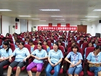 深圳市宝安区妇女儿童活动中心